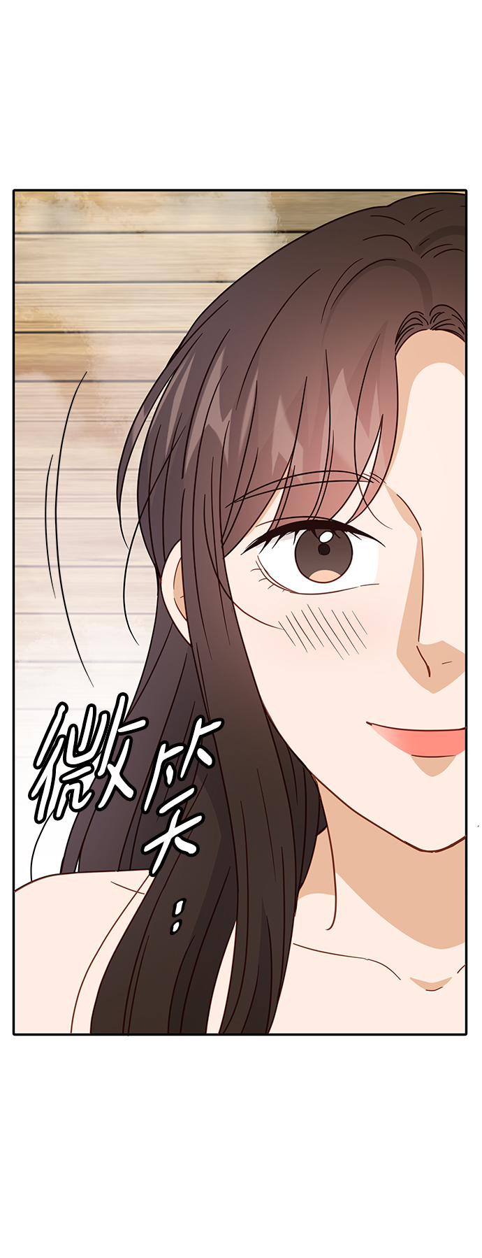 第68话5