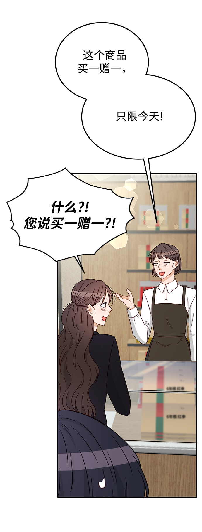 第68话72