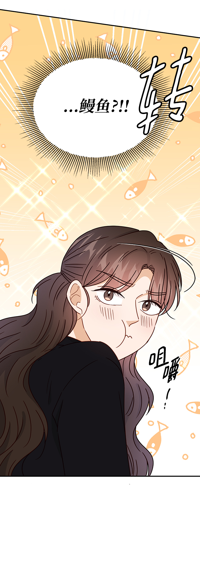 第68话78