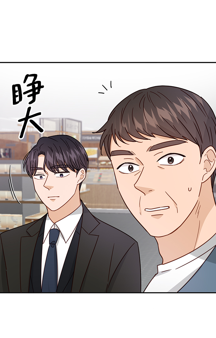 第69话10