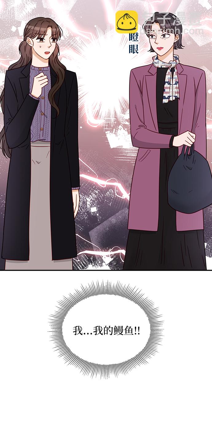 第69话2
