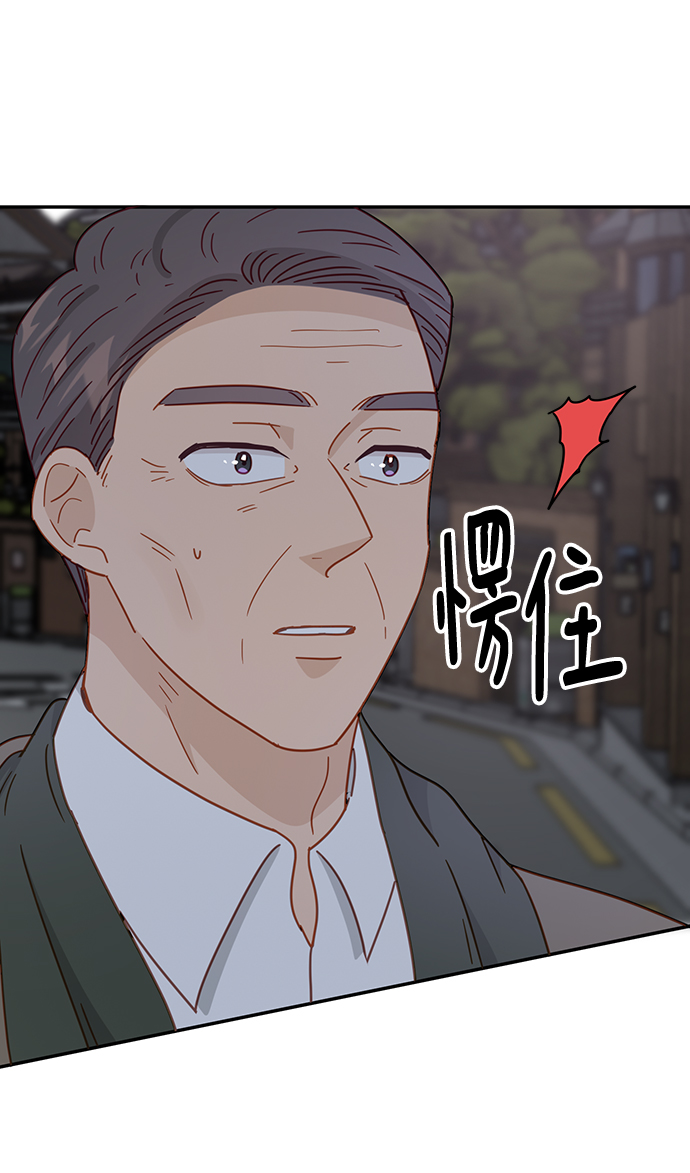 第69话45