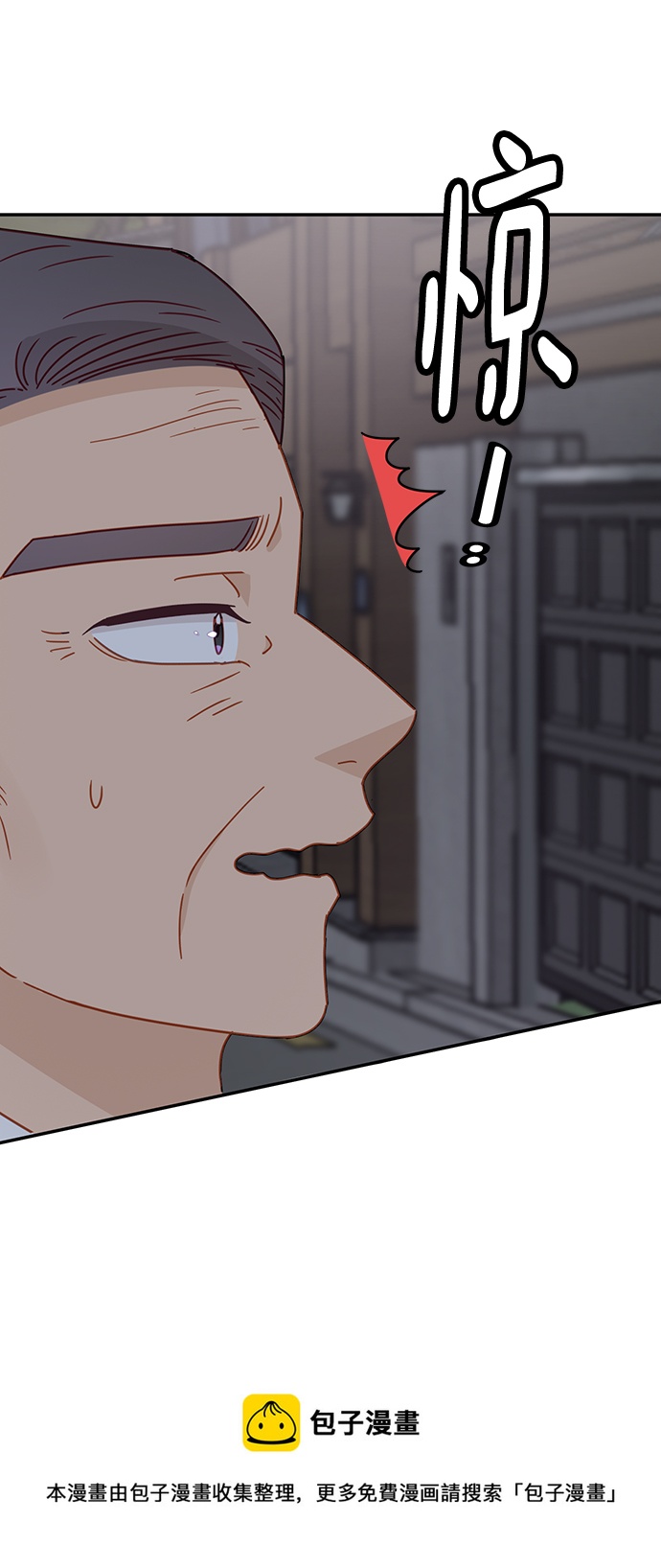 第69话49