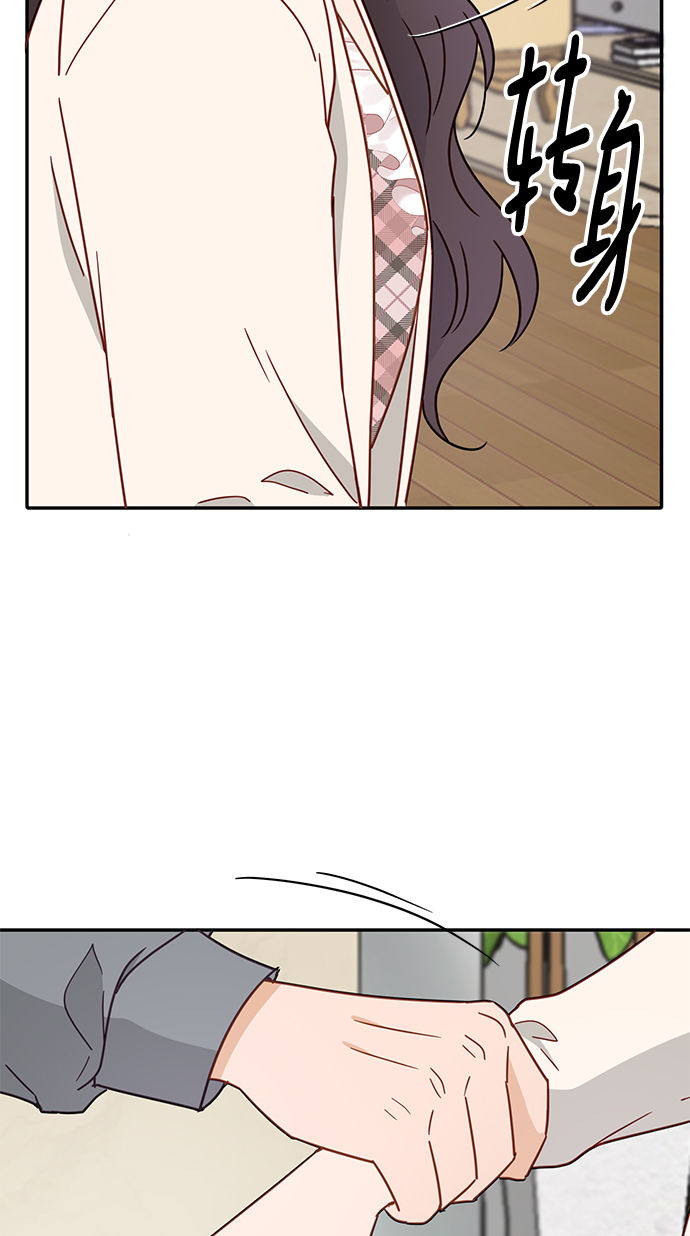 第69话61