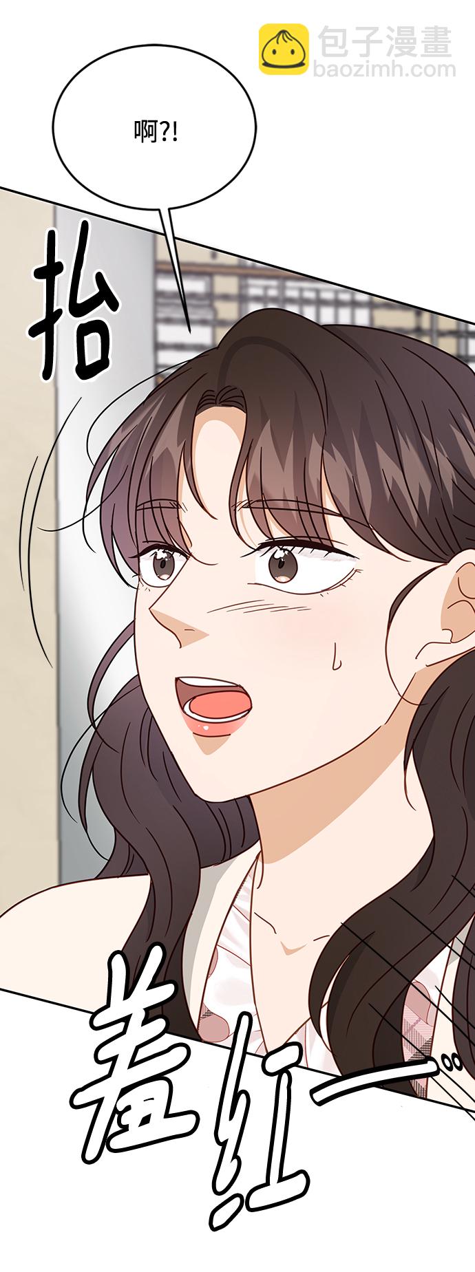 第69话71