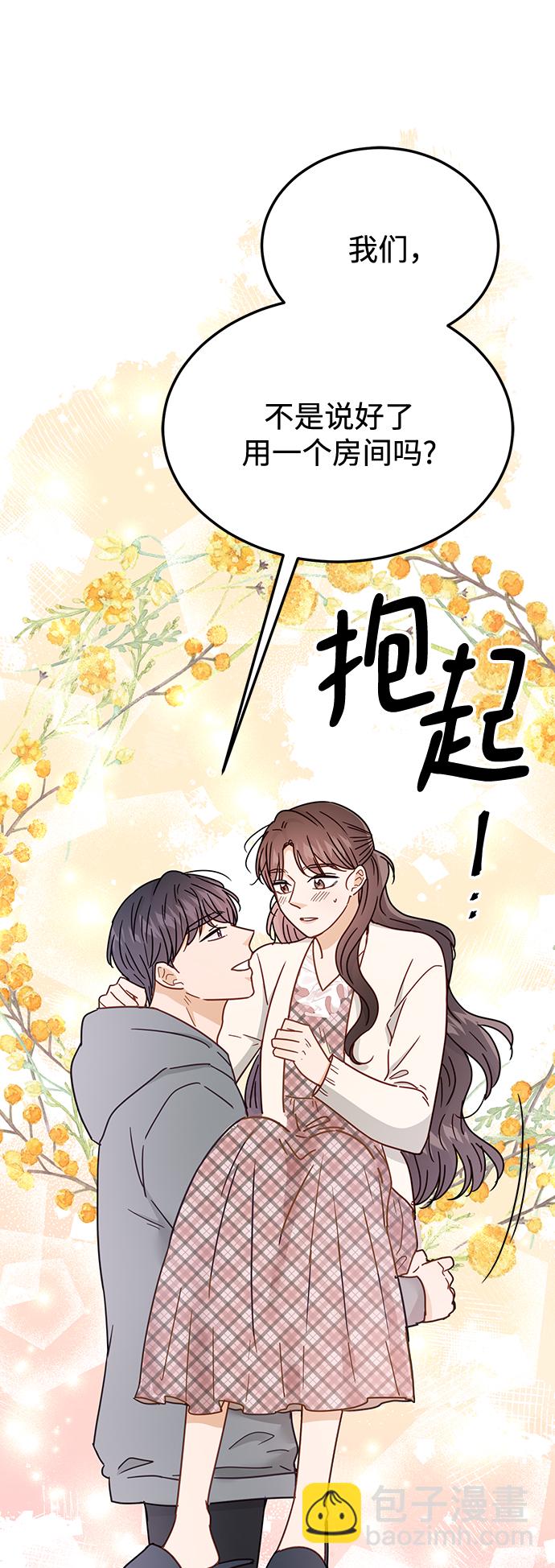 第69话72