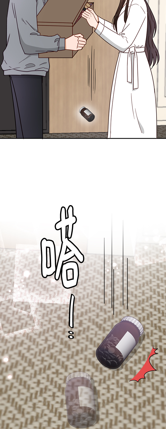 第69话79