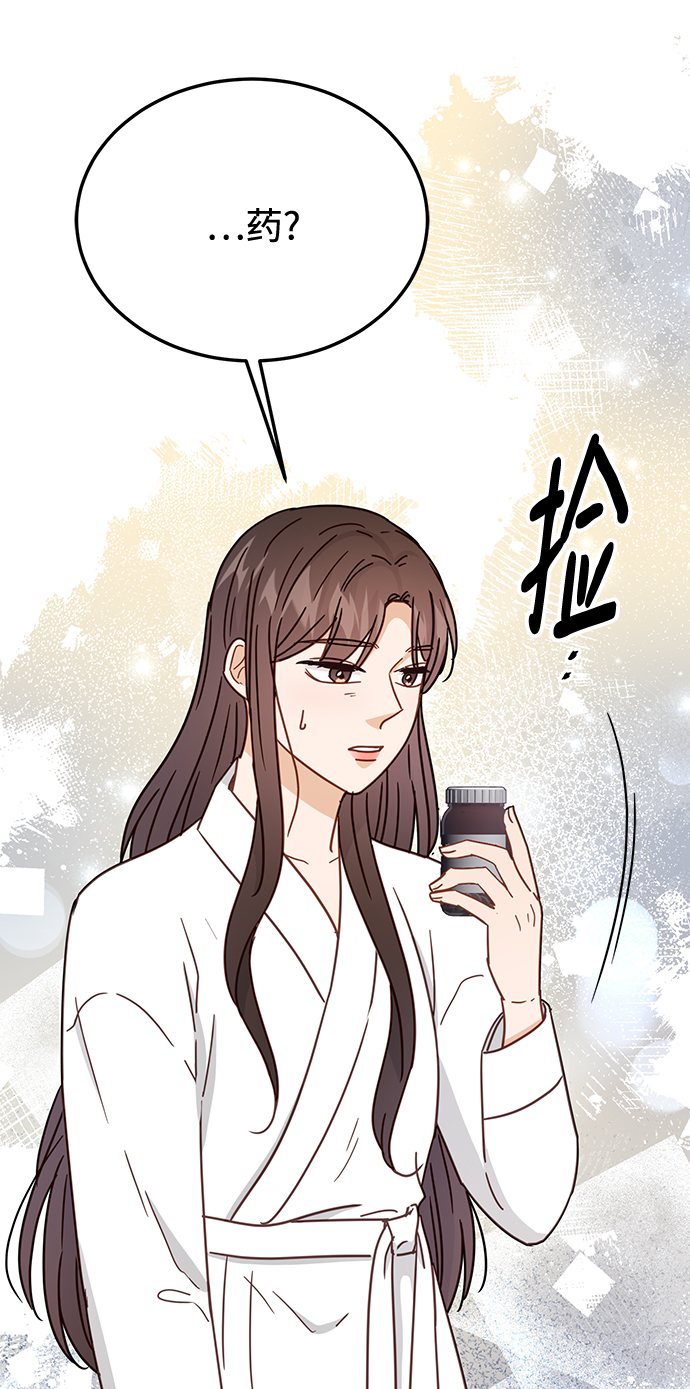 第69话81