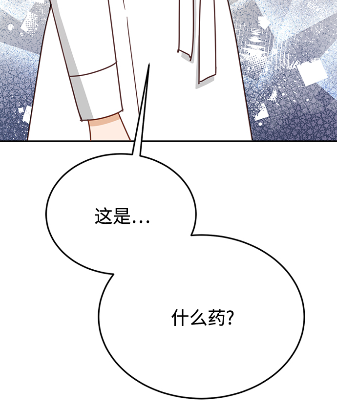第69话82
