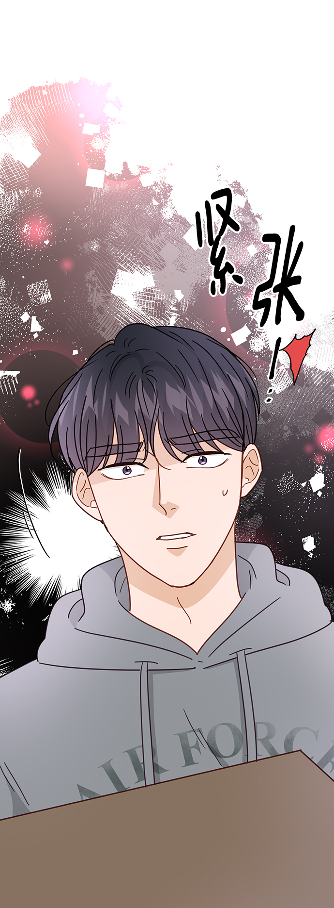第69话83