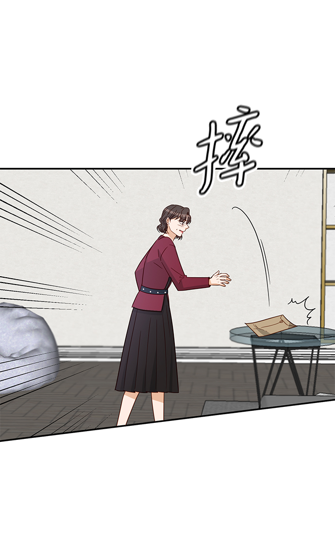 第70话13