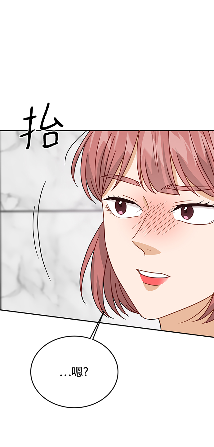 第70话25