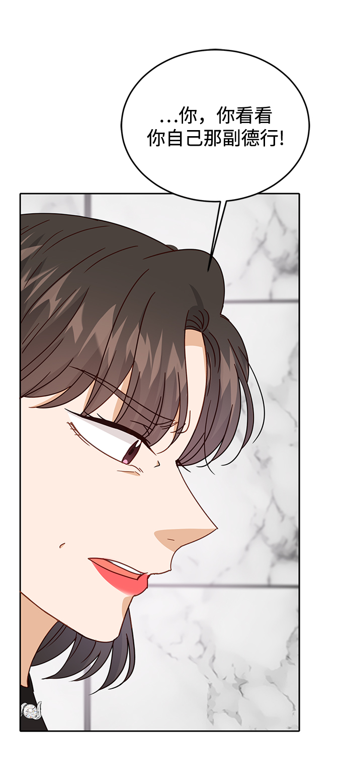 第70话27