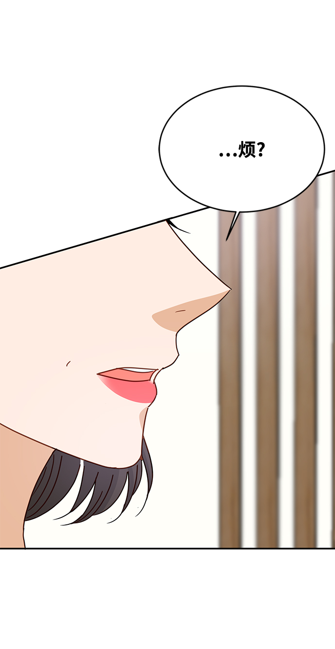 第70话40