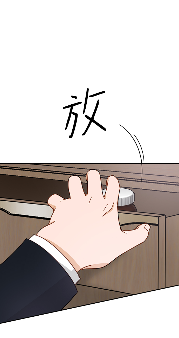 第70话59