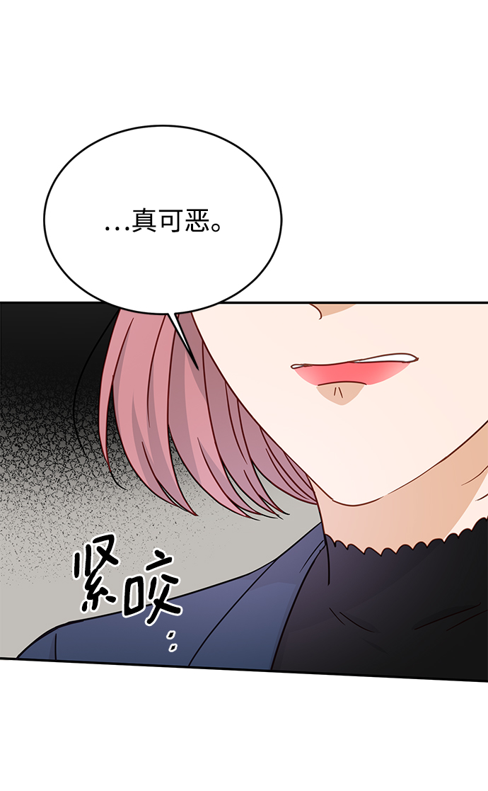 第70话75