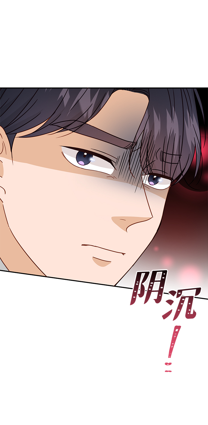 第70话79