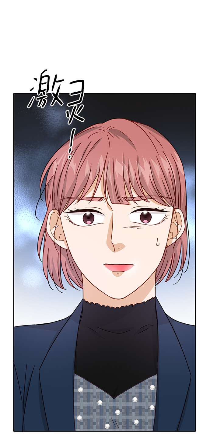 第70话80