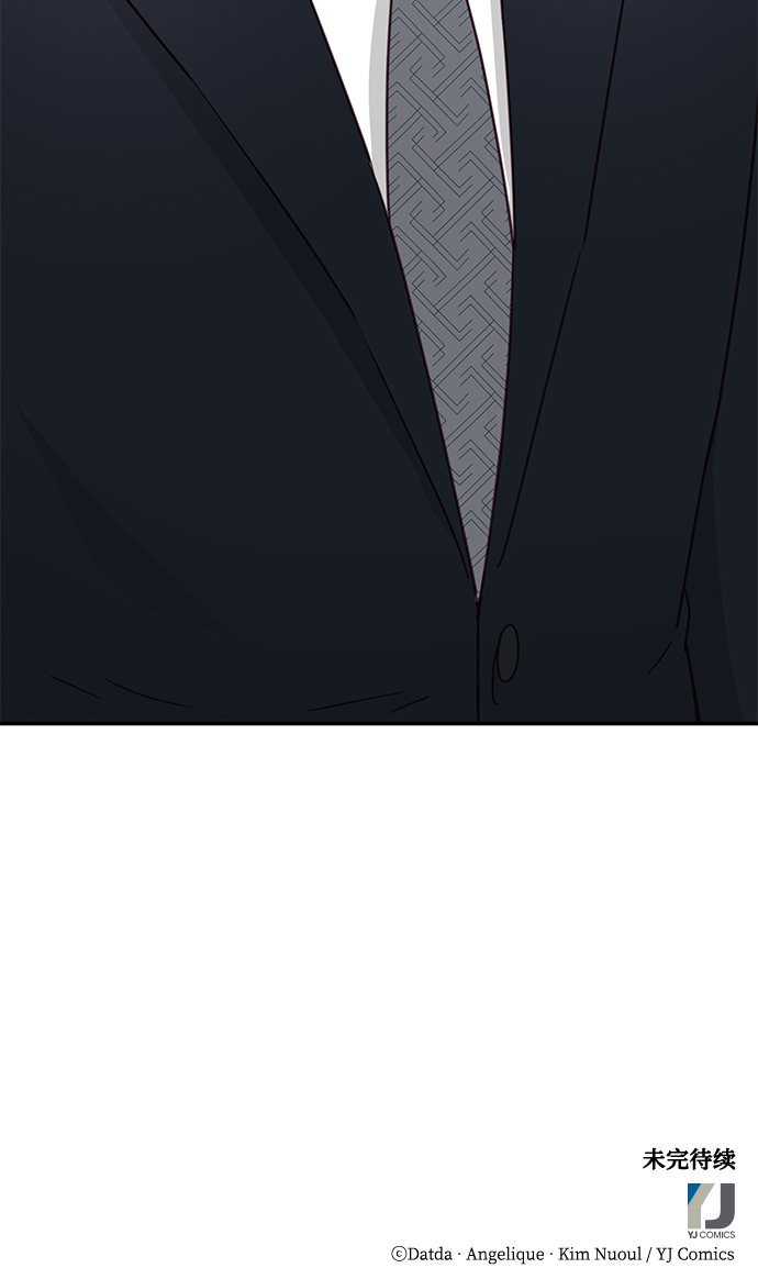 第70话84
