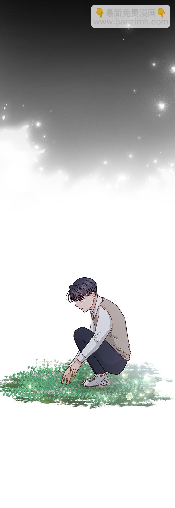 第71话14