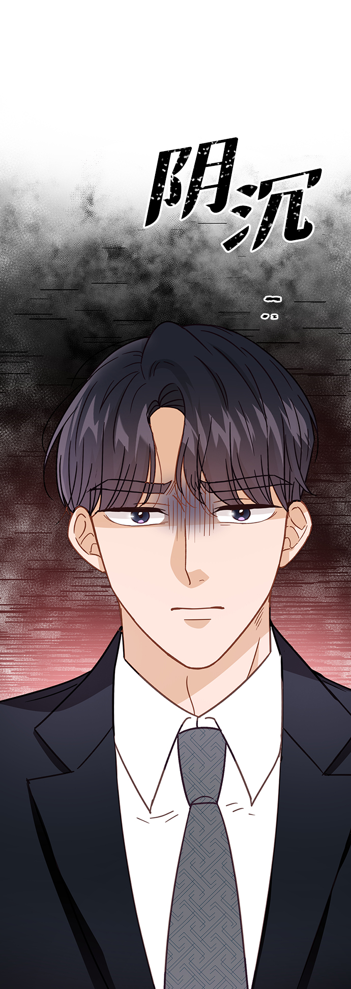 第71话6