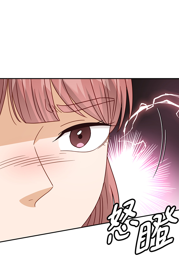 第71话68