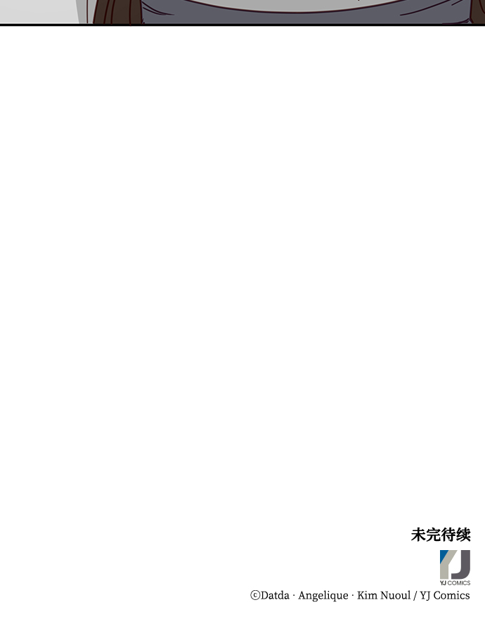 第71话81