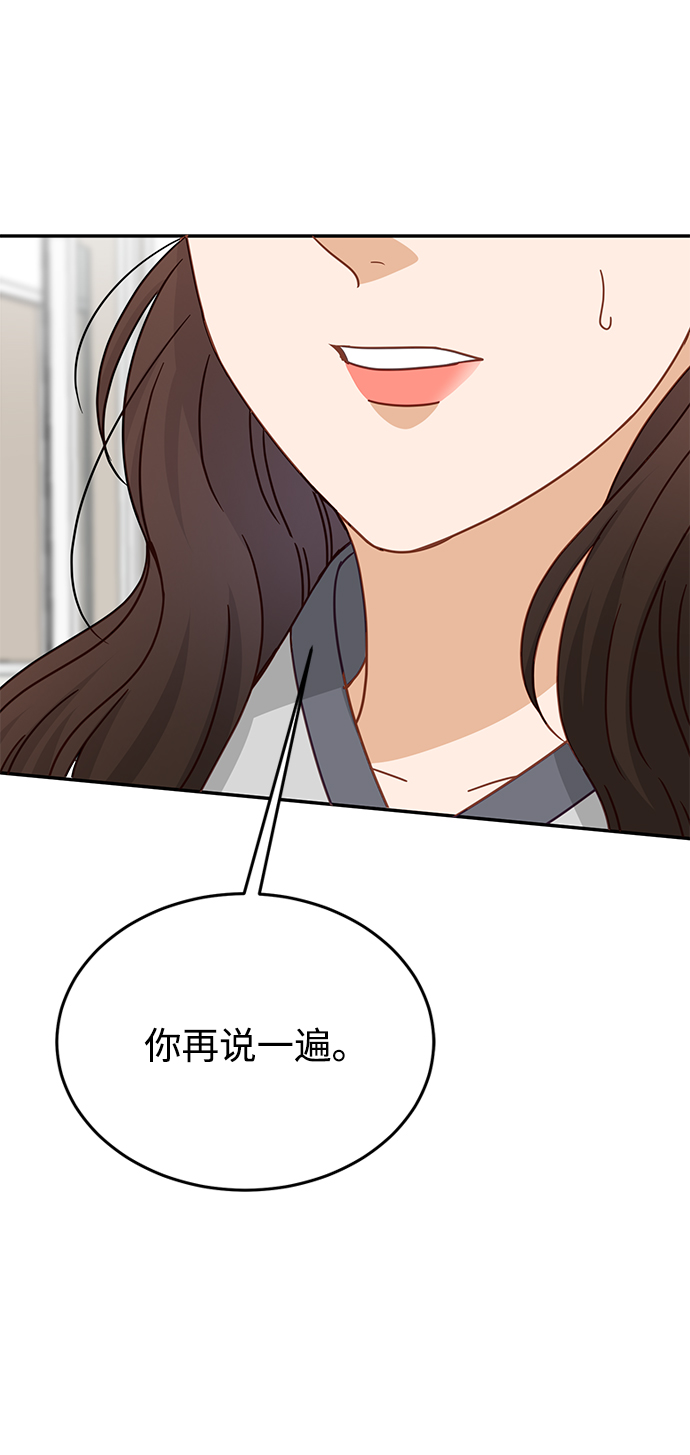 第72话1