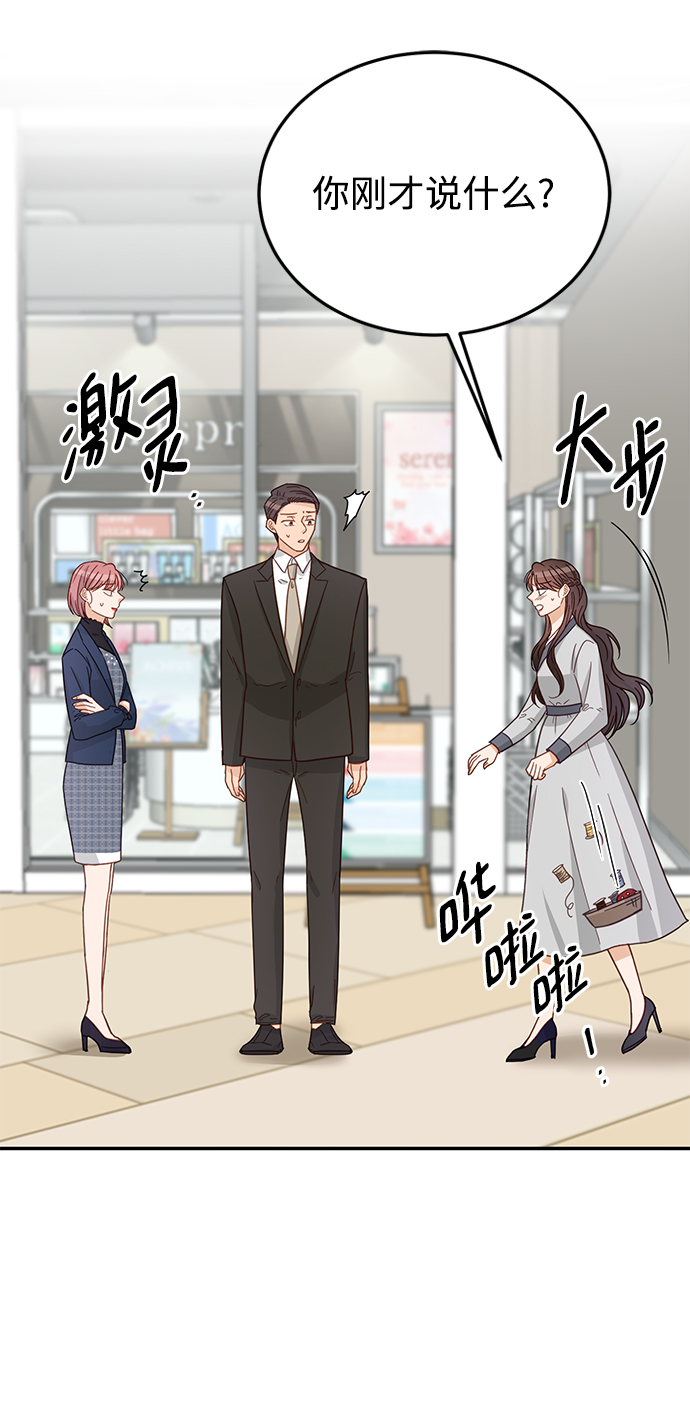 第72话2