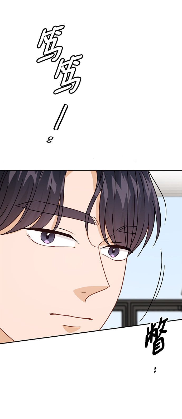 第72话25