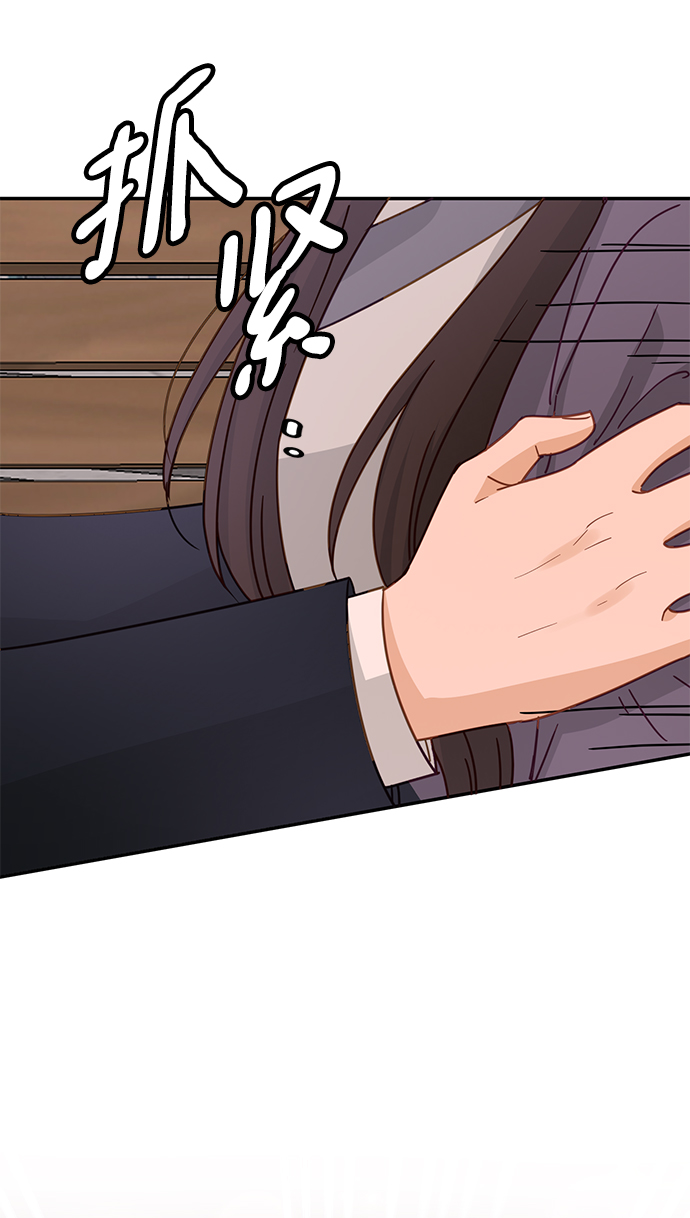 第72话56