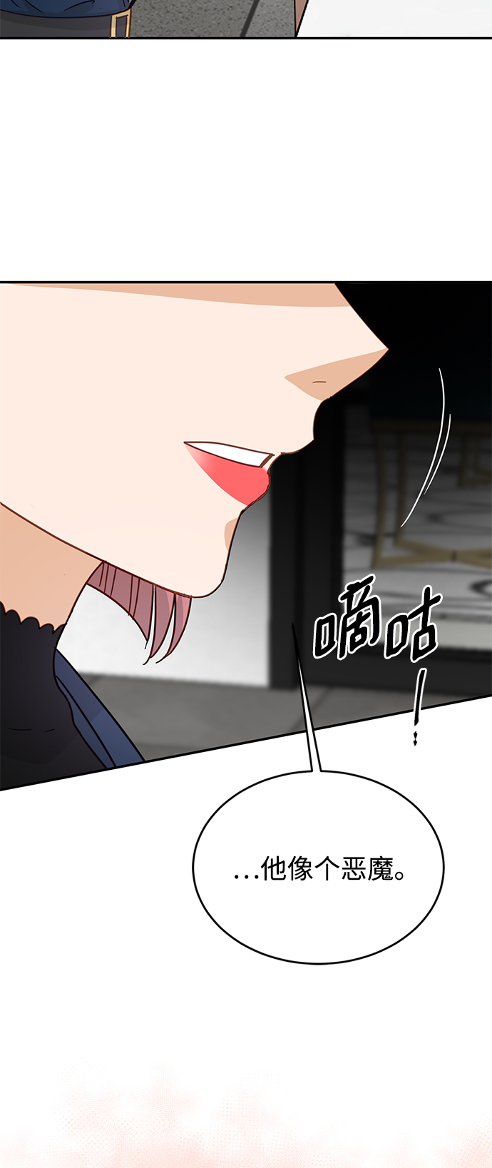 第72话72