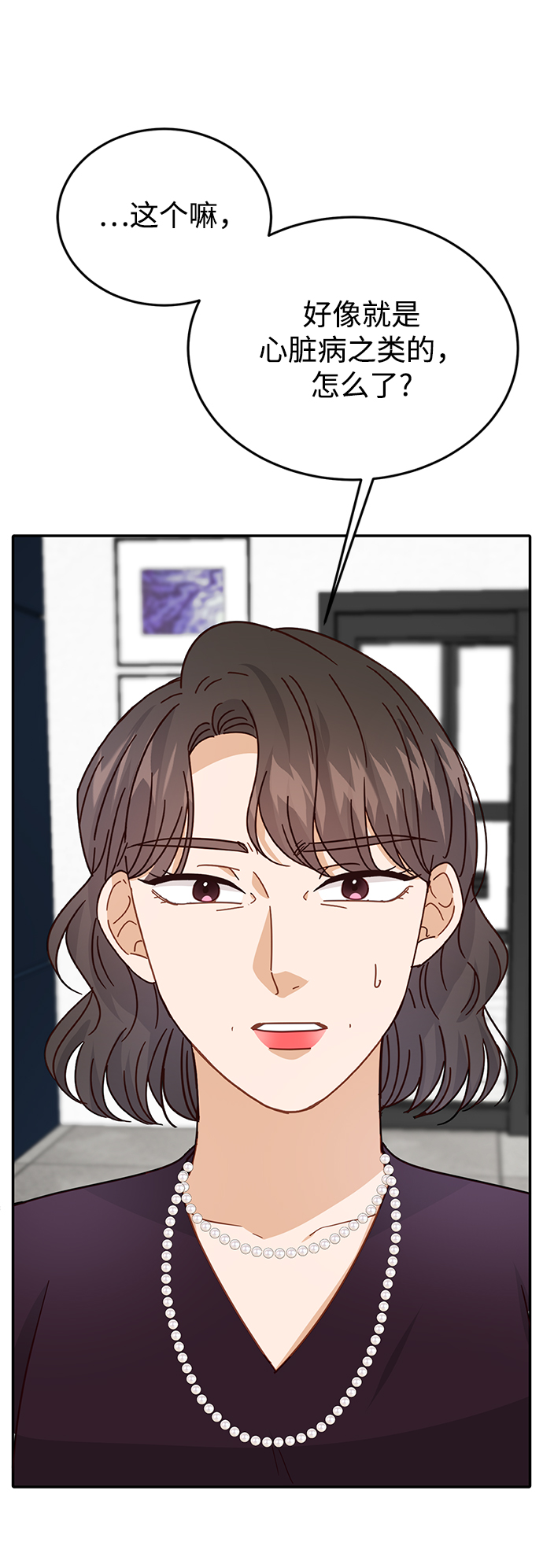 第72话75