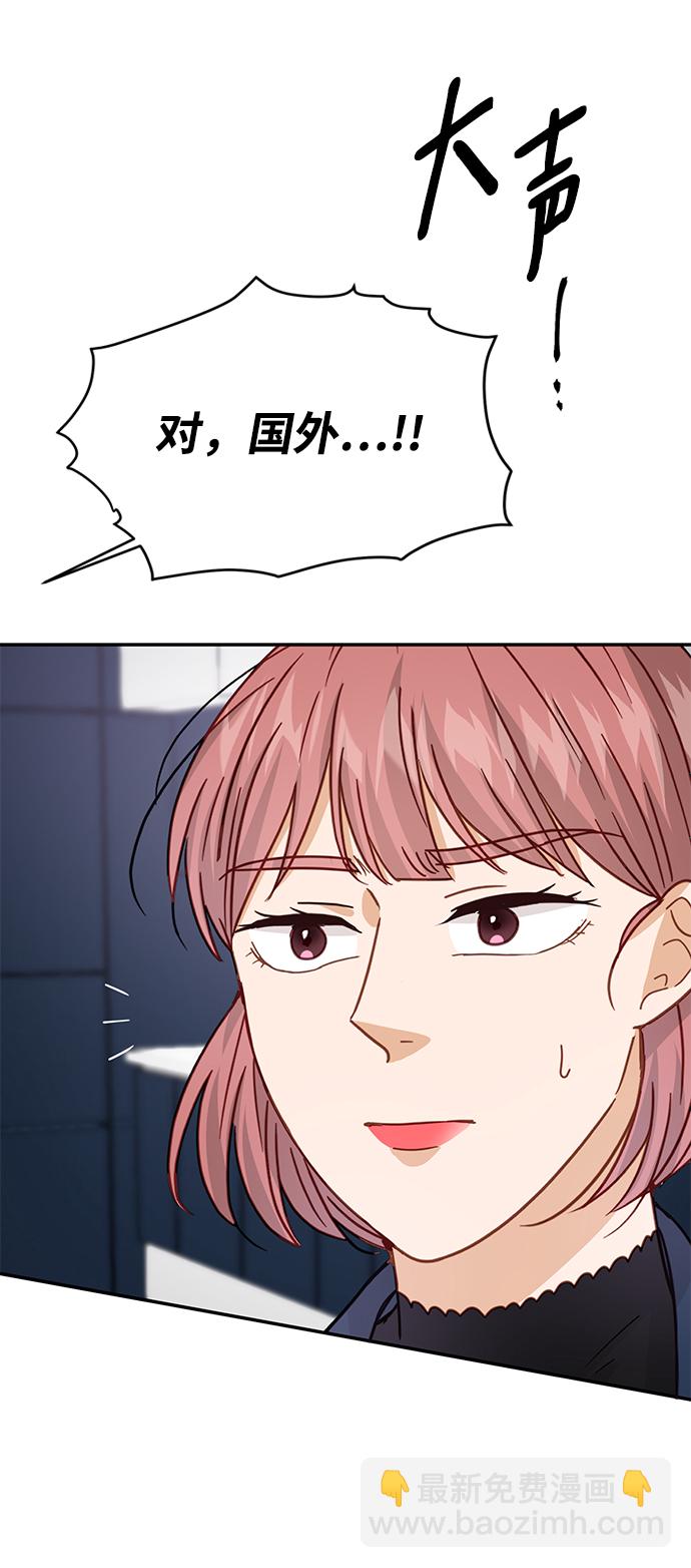 第72话81