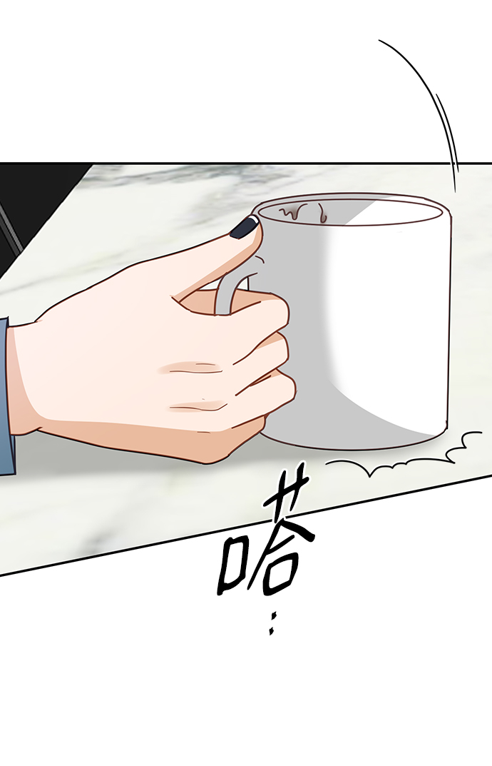 第73话10