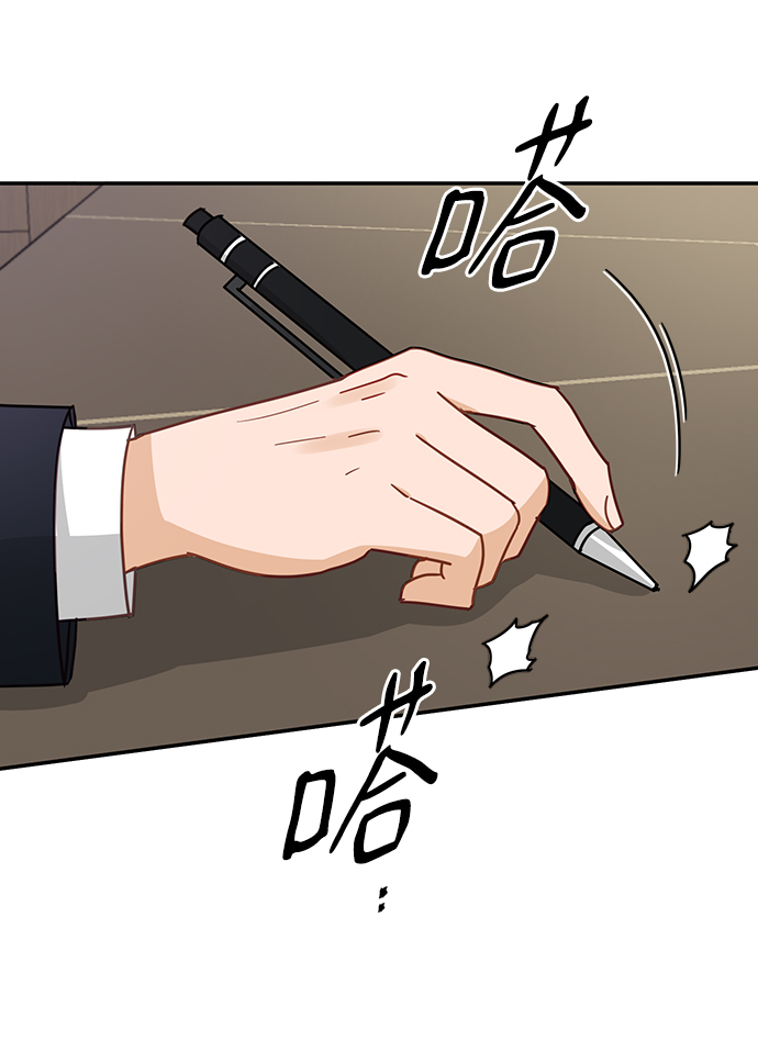 第73话13