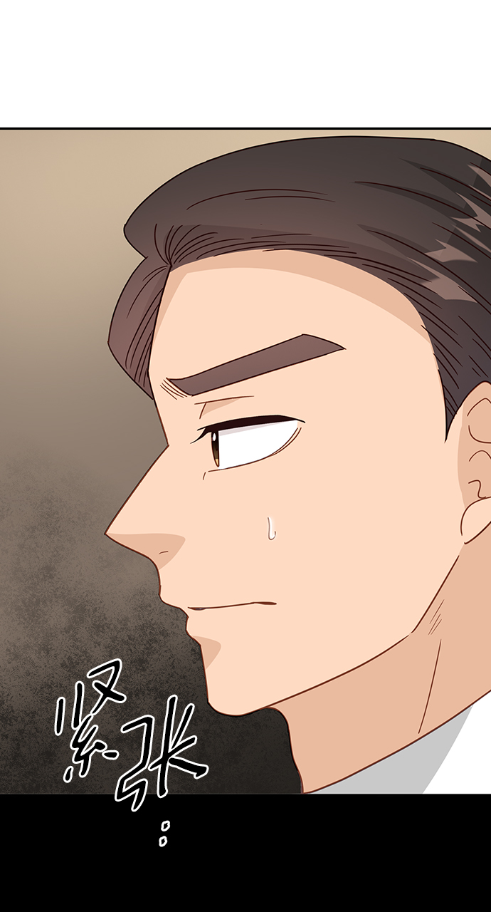 第73话38