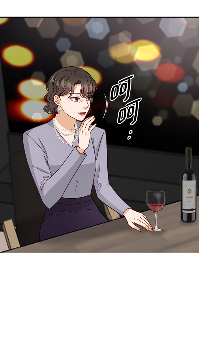 第73话57