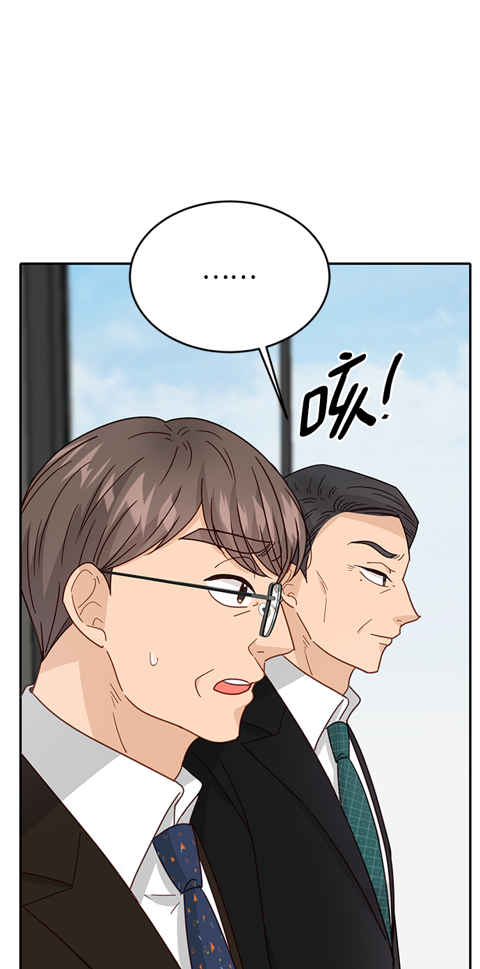 第73话75