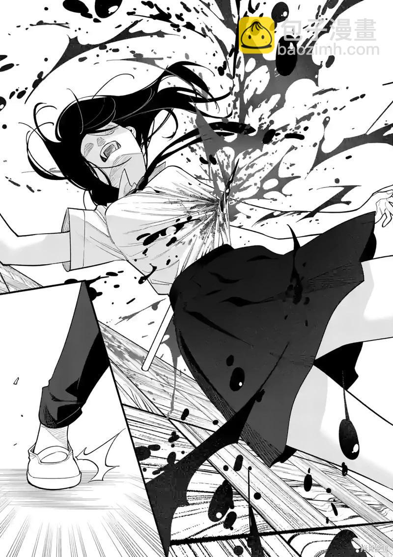 第64话10