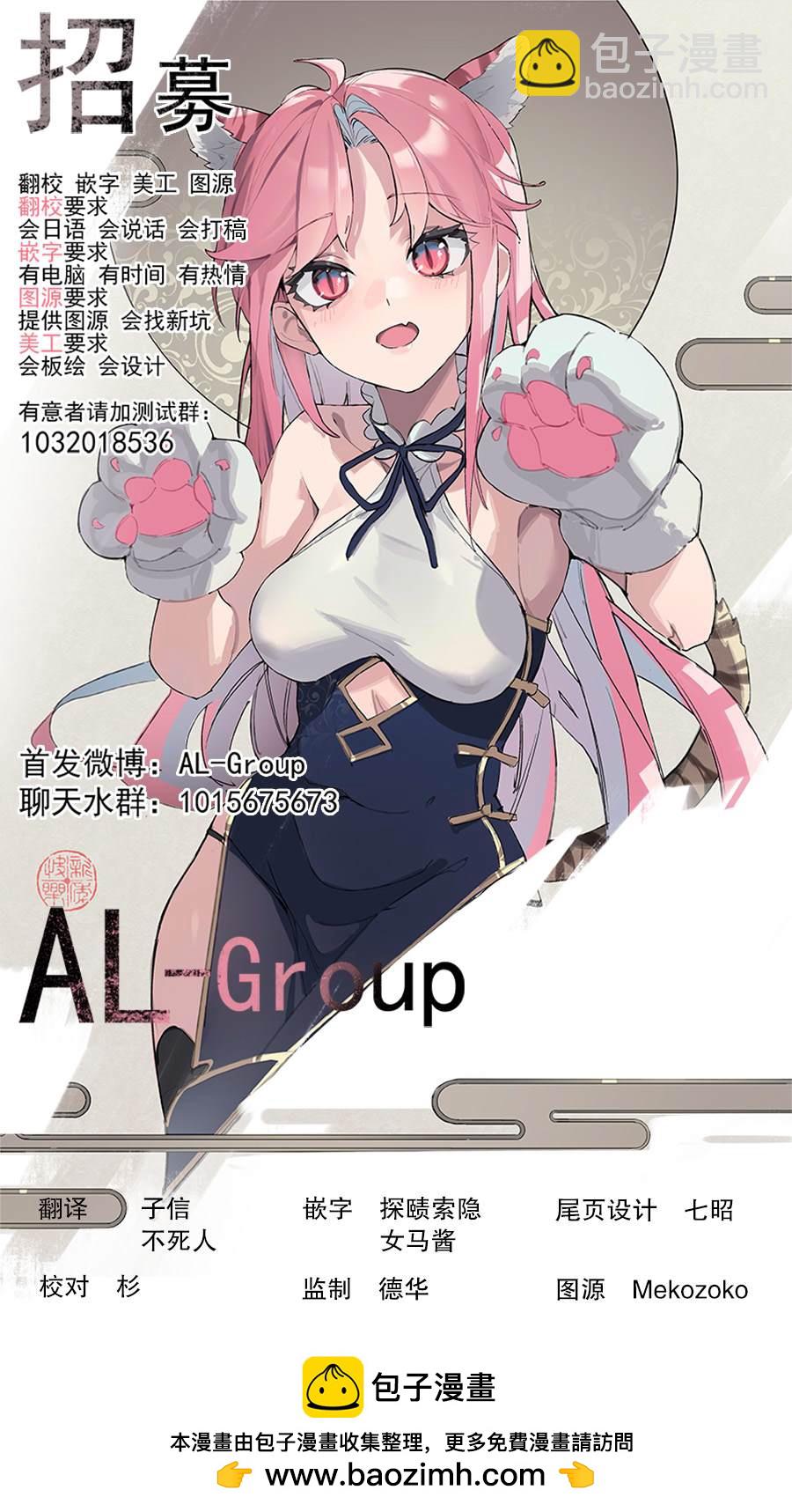 第12话17