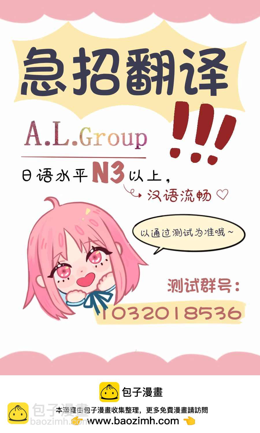 第13话22