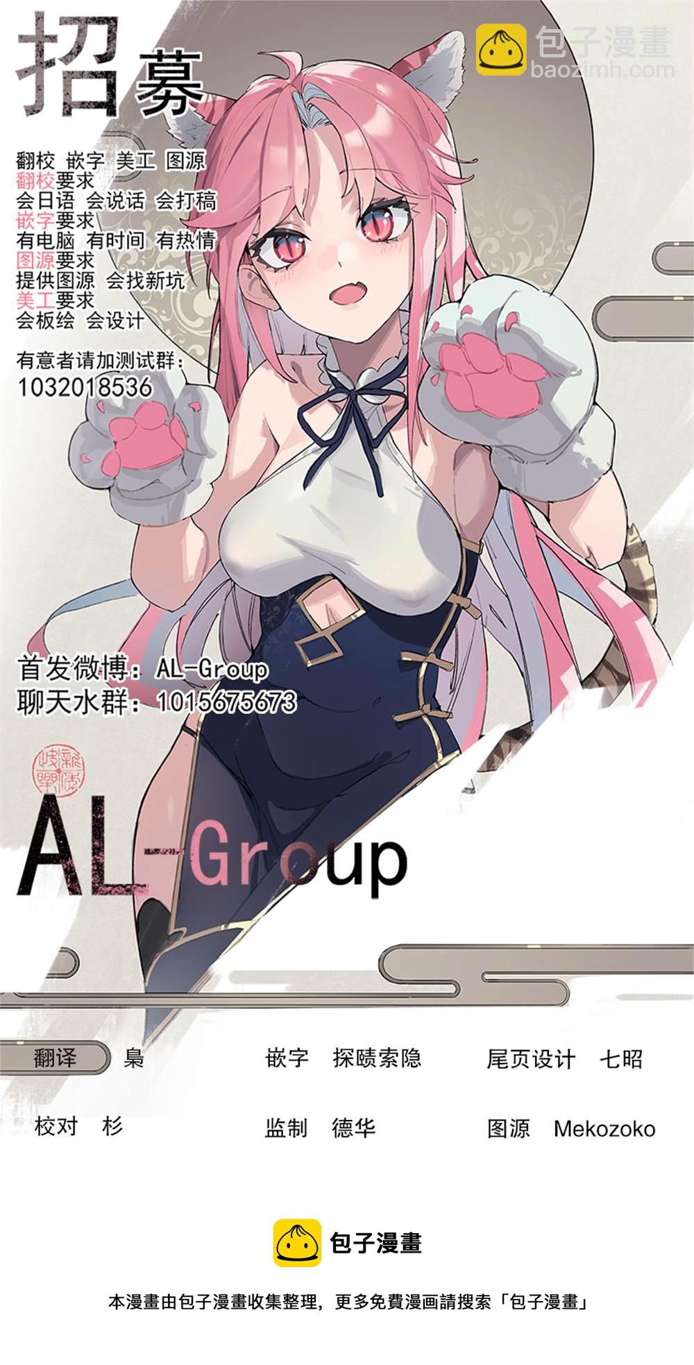 四格1