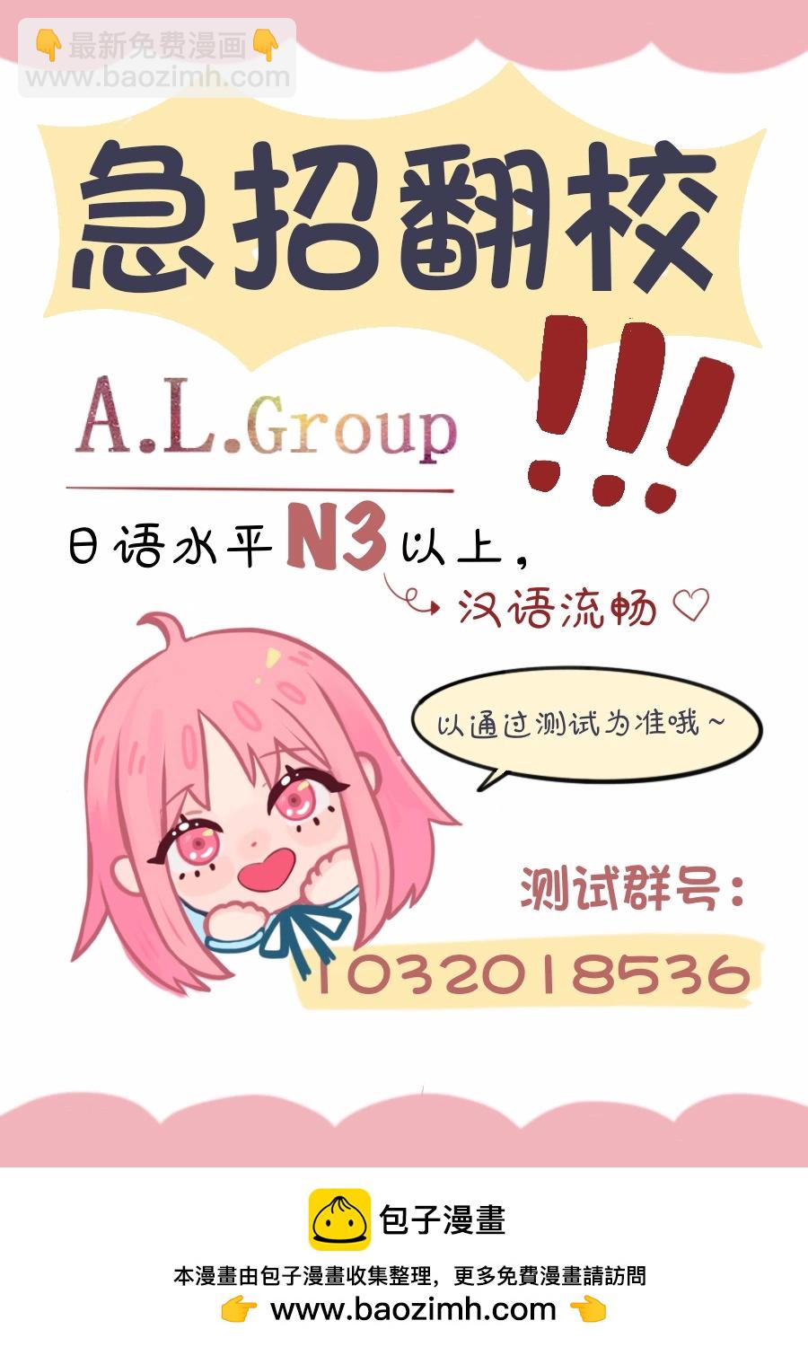 第49话22