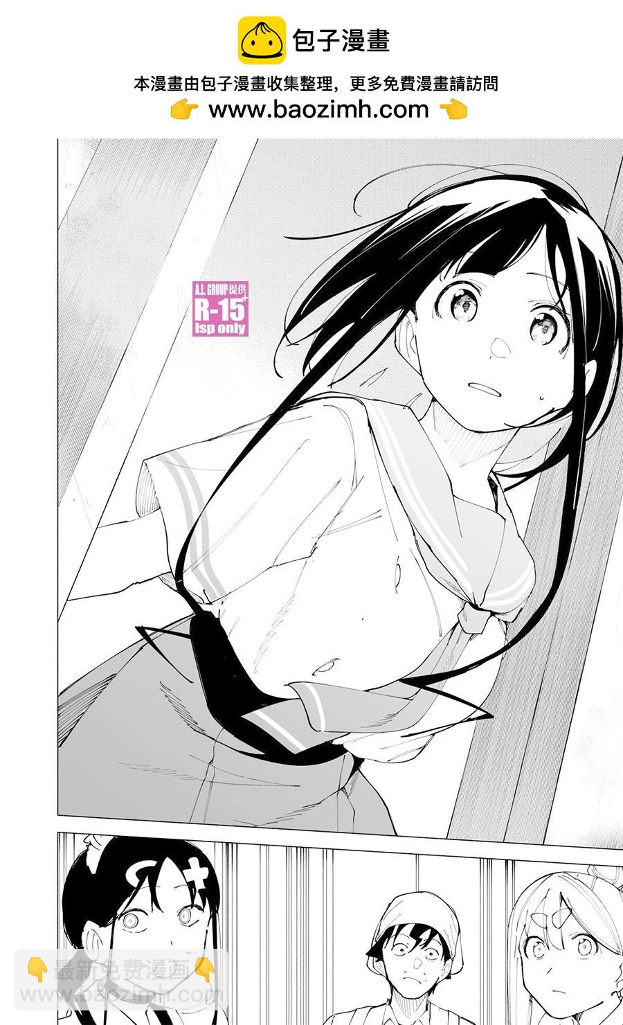 第52话1