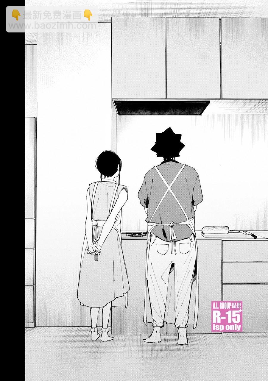 第52话17