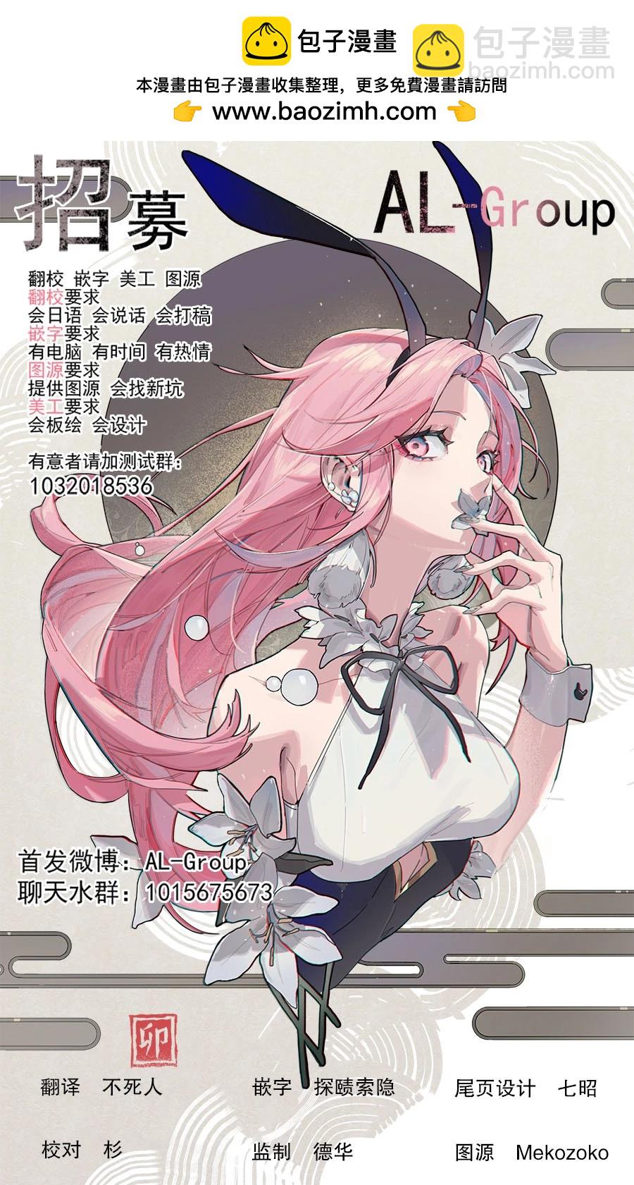番外051