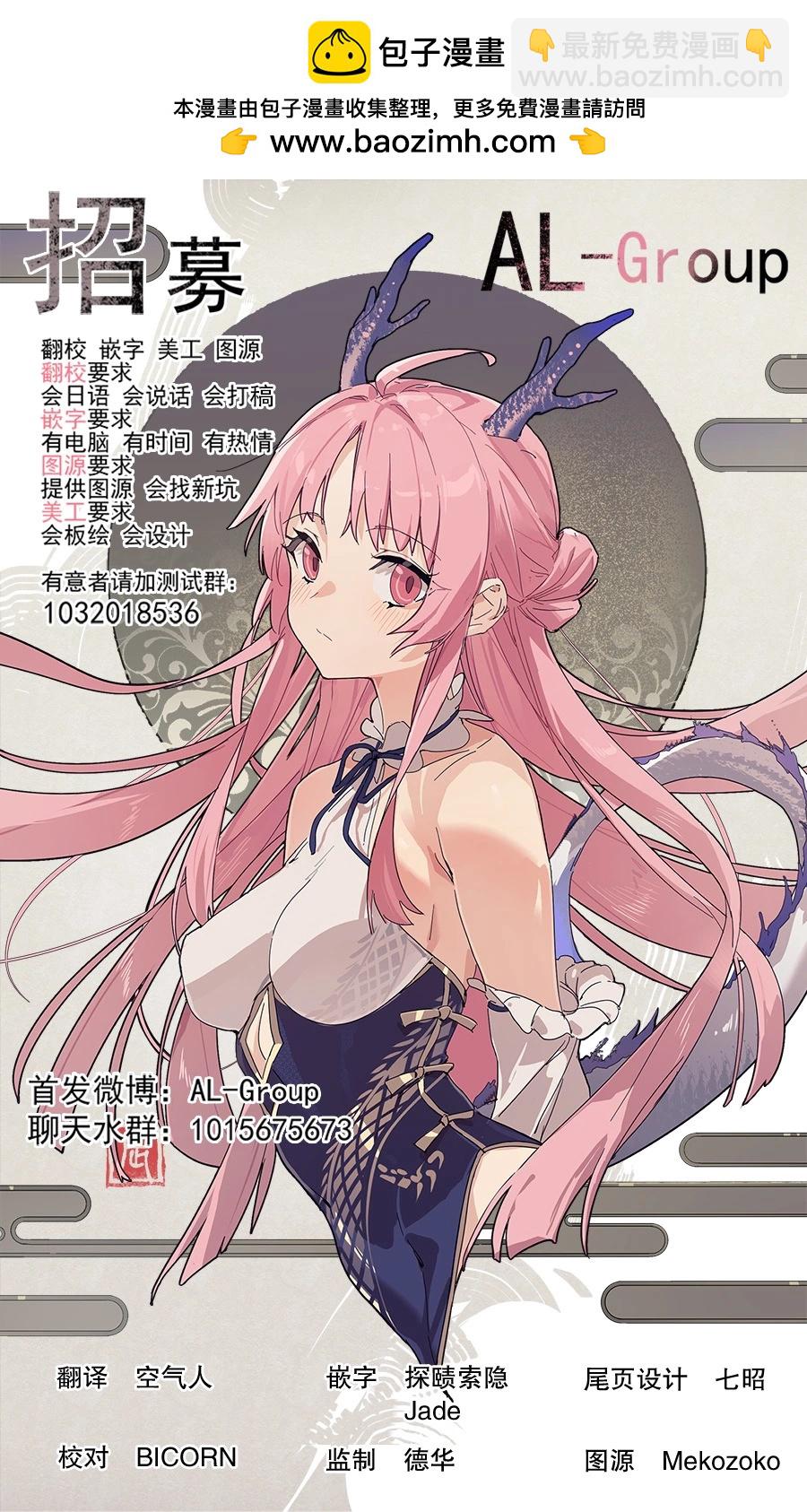 番外064