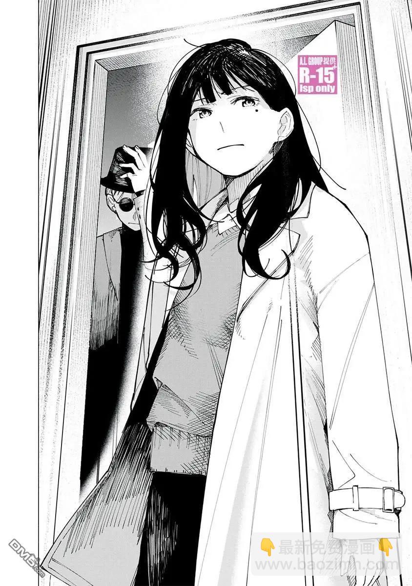 第80话5