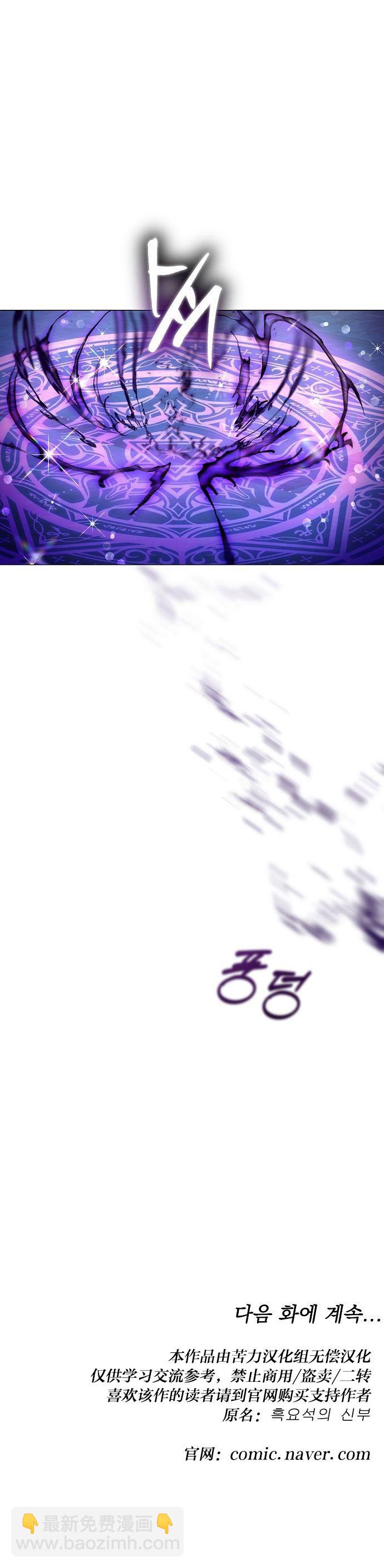 第01话17